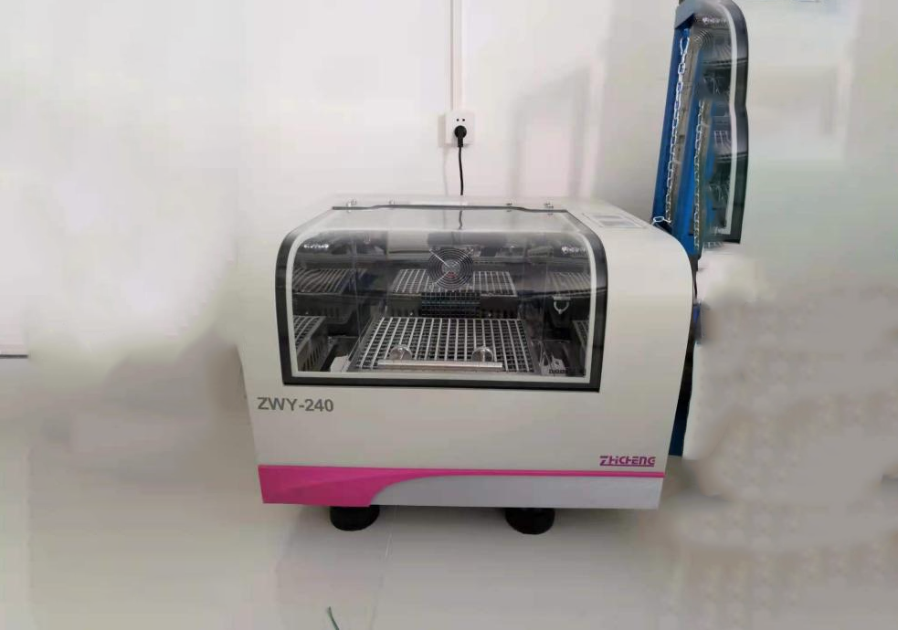 （全溫）恒溫培養(yǎng)振蕩器